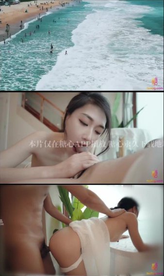 揉着她两个硕大的乳球_亚洲国产精品成人久久综合网-MM...