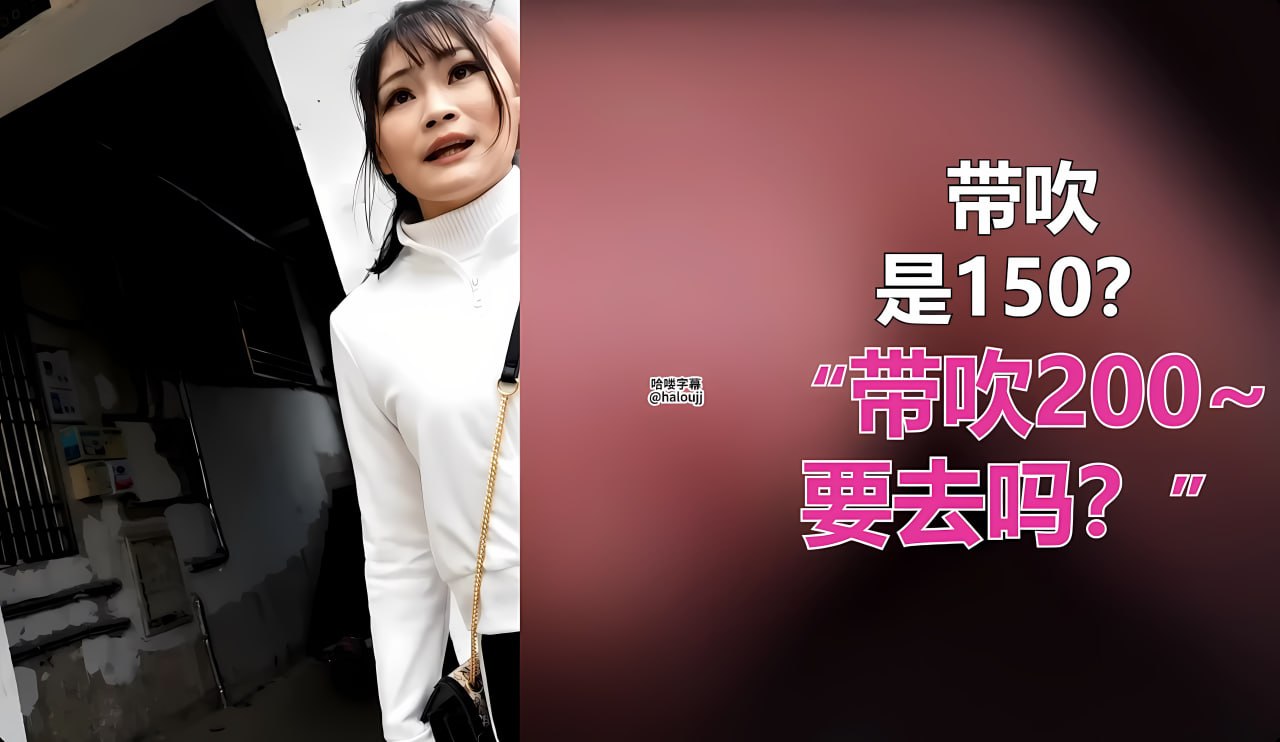 バッファリングなしのWWW.日本农妇.无码精品