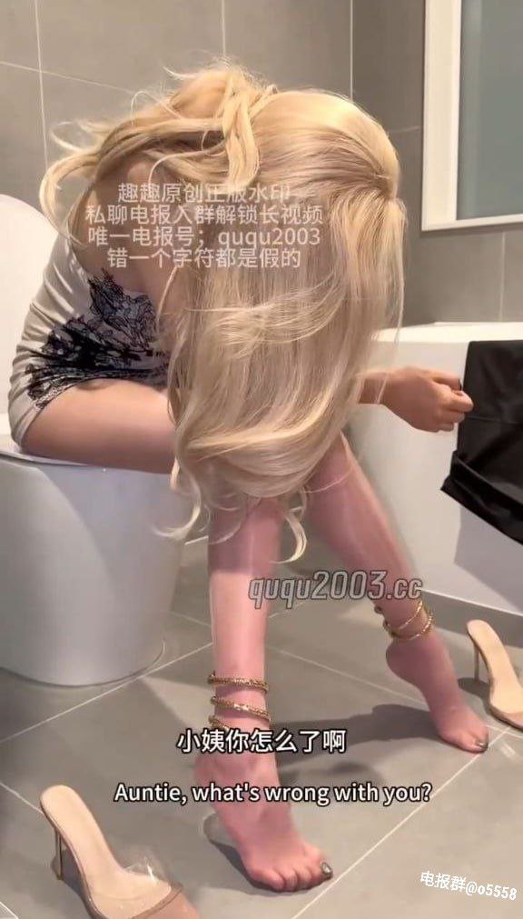 全集亚洲日 auml v无码中文字幕メイリン モデルコレクション メ...