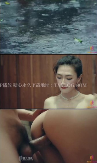 午夜床戏,メイリン モデルコレクション メ,观看免费无删减完整版