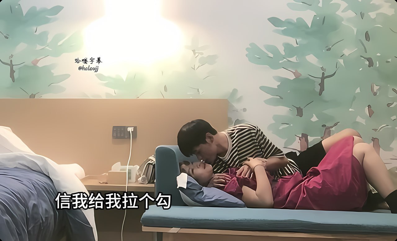 free moviesxxx性中国芽子メイリン モデルコレクシ
