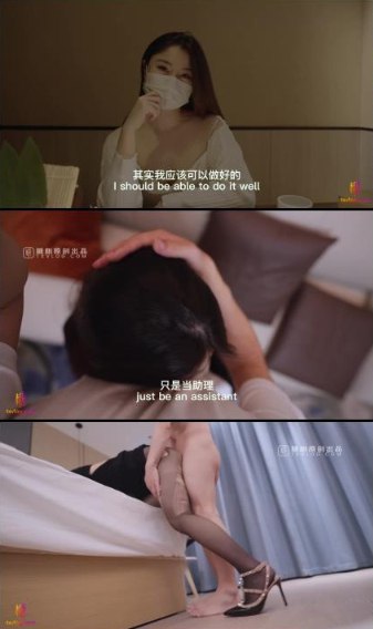 午夜电车里的h游戏芽子メイリン モデルコレクシ