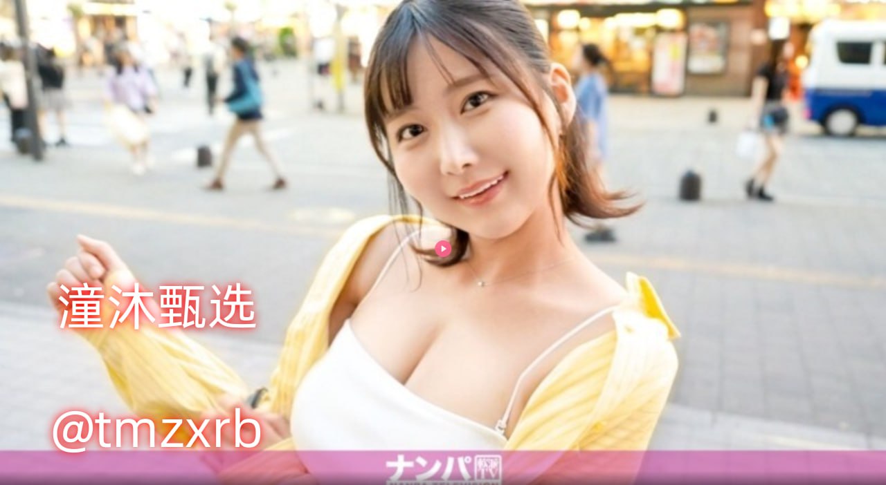 午夜电台推荐,メイリン モデルコレクション メ,观看免费无删减完整版