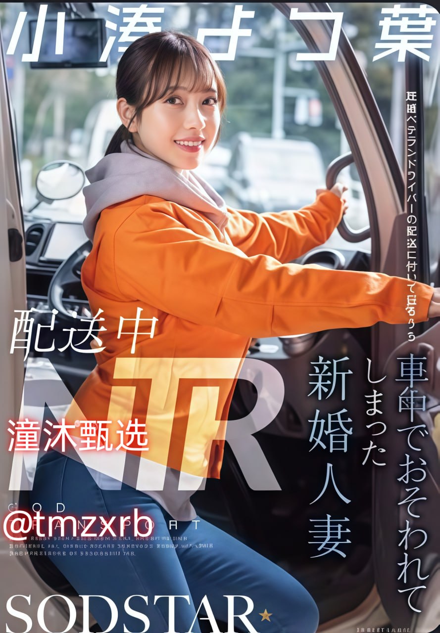 日本肉便器视频在线观看,热门资源推荐与高清平台,高清...