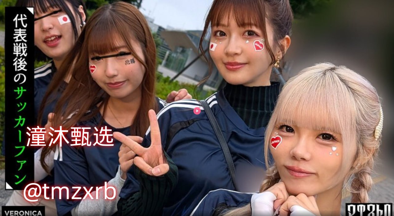 欧美激情男女_观看免费无删减完整版