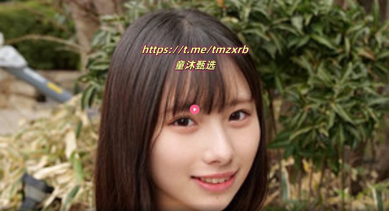 无套内谢少妇毛片A片软件XXフィルムファンタジーウーマン