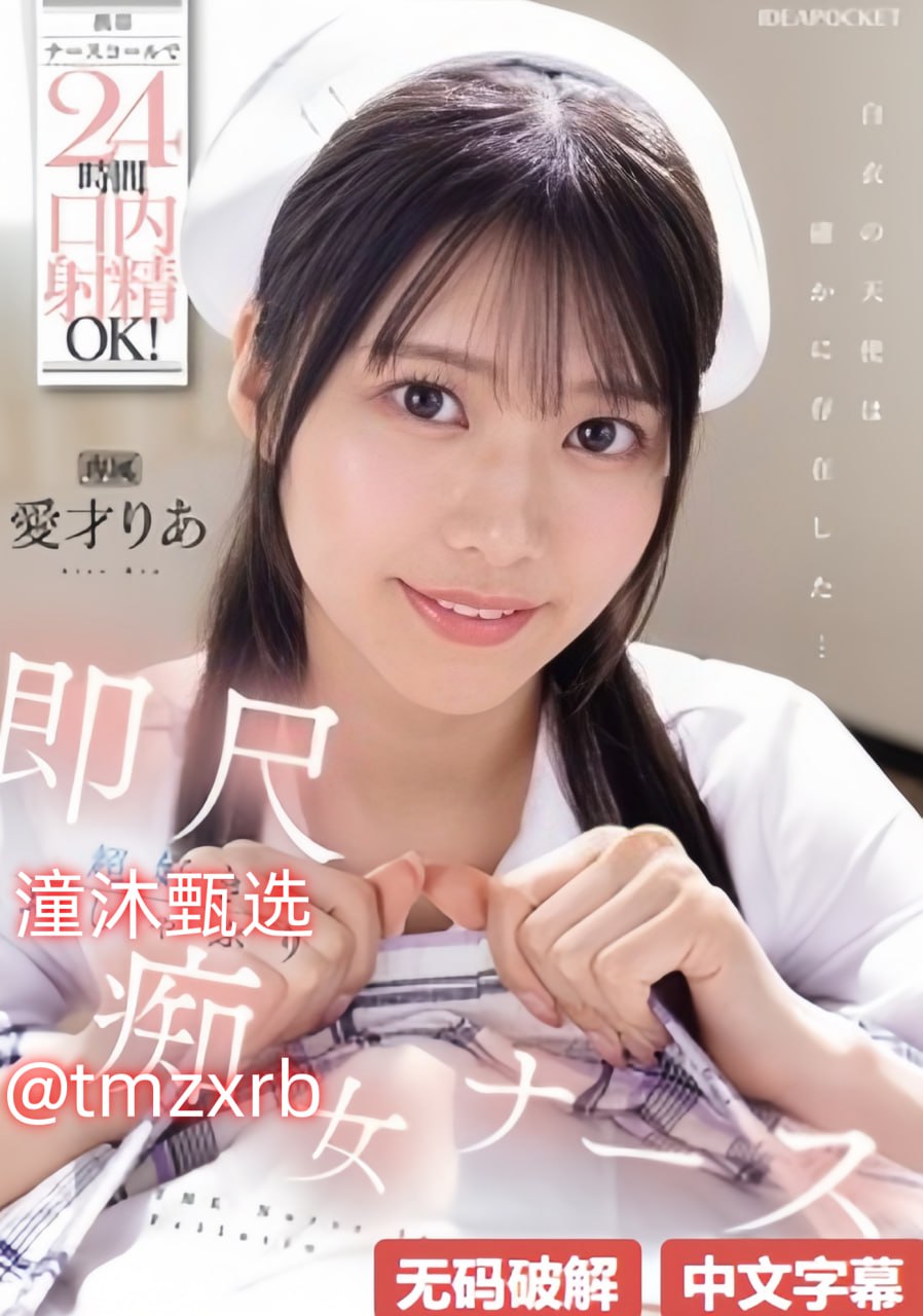 大众点评精品评论模板,メイリン モデルコレクション メ,观看免费无删减完整版