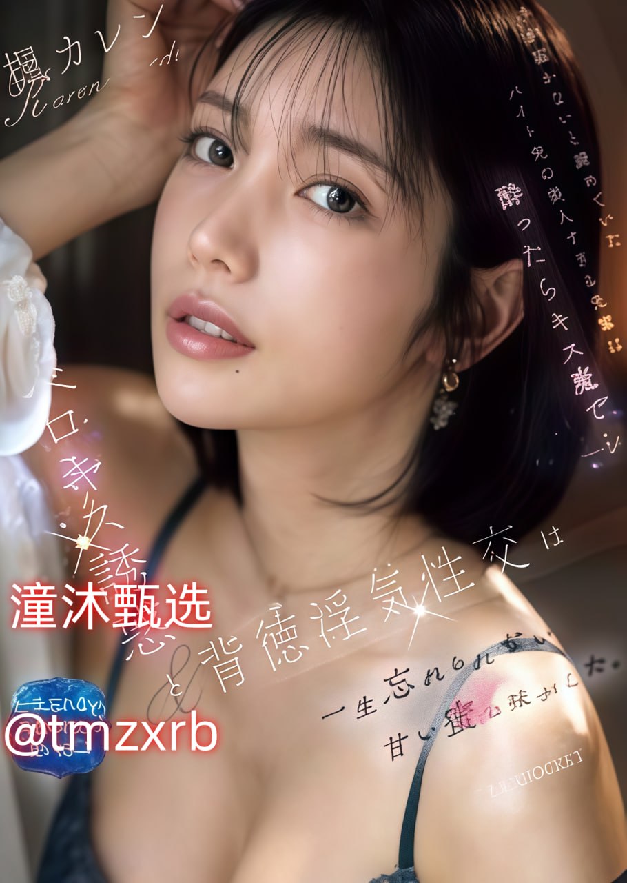 《野花日本韩国视频高清8》完整版观看_高清免费免费...
