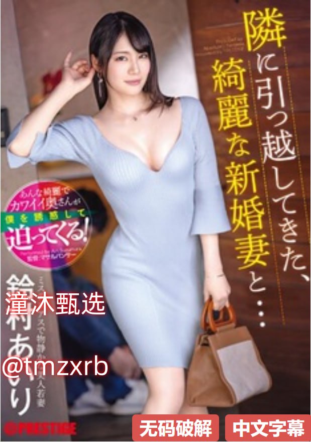 黄色片视频网站-全集完整版高清在线www