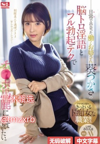 精品国产一区二区三区四区色银杏囯产免费精品一品二区...