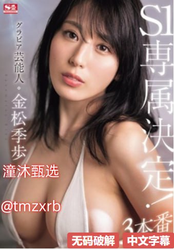 《老外囗交大图片》电影完整版在线观看_BD中字手机...