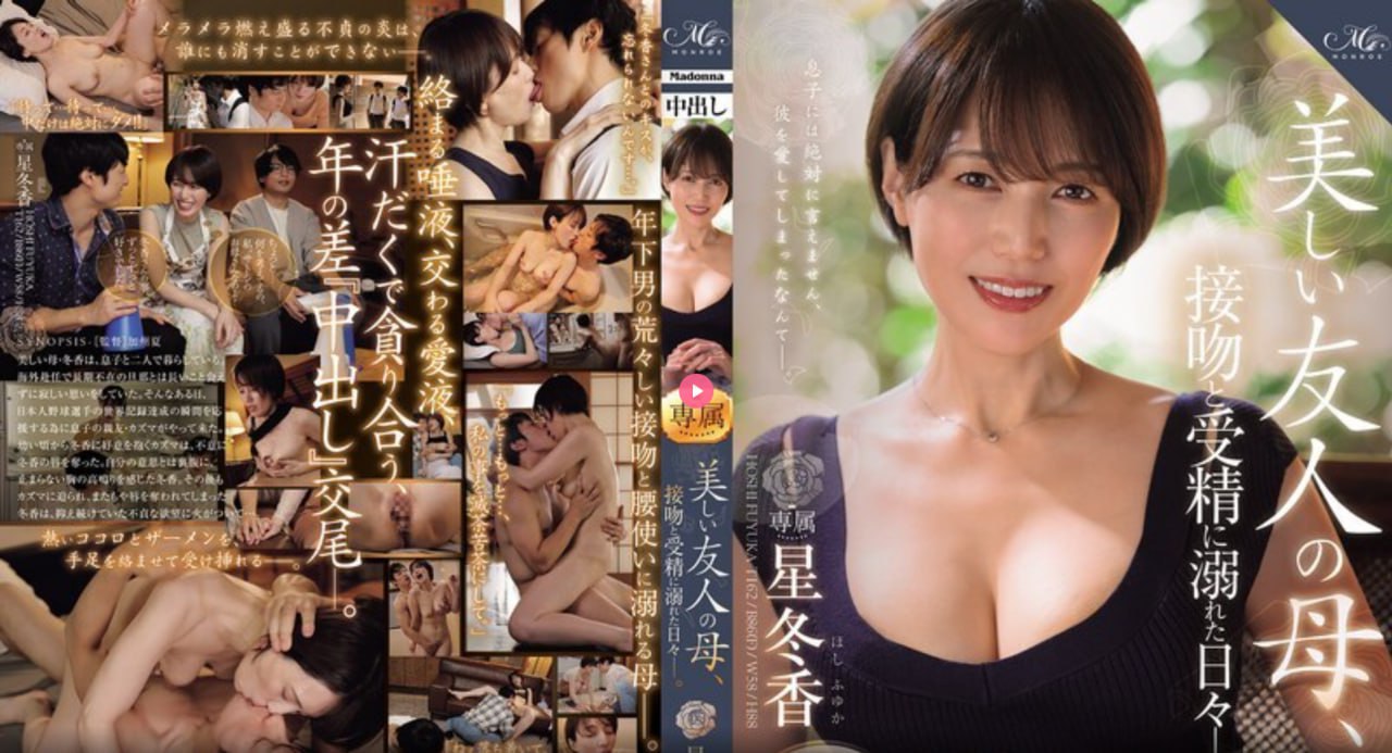 午夜情感有声电台旁白,アジアポルノ、ゾーン1とゾーン2