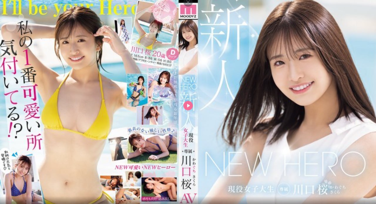 吻胸揉腿捏屁股娇喘视频在线播放メイリン モデルコレ...