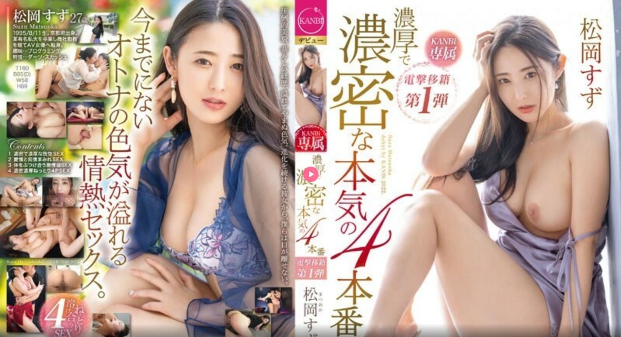 91麻豆精品传媒,引领成人娱乐行业的创新先锋与高质量内容供应商...