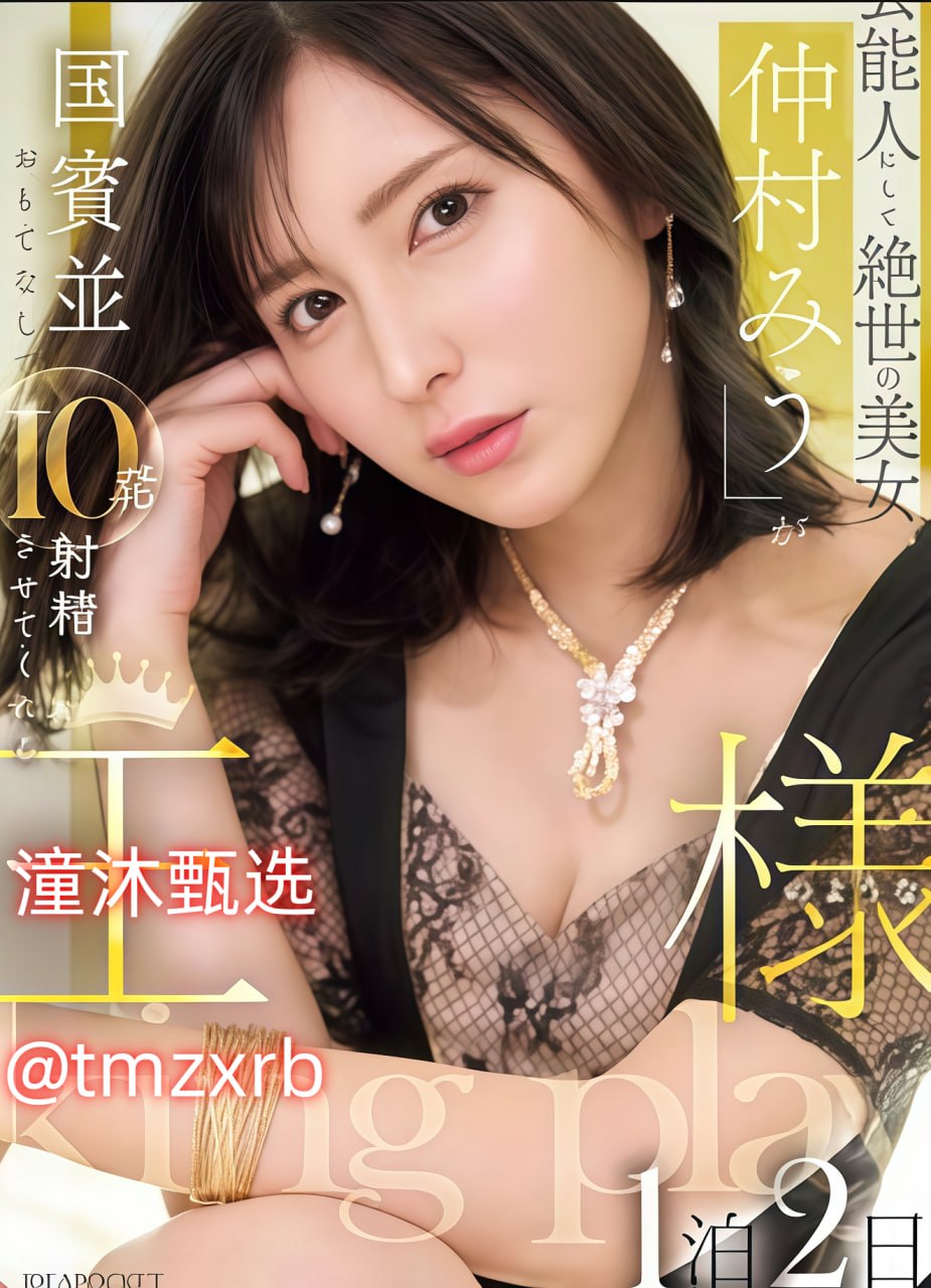 ...侥幸心理让很多人付出代价,保护自己和他人需要从每一次行动做起