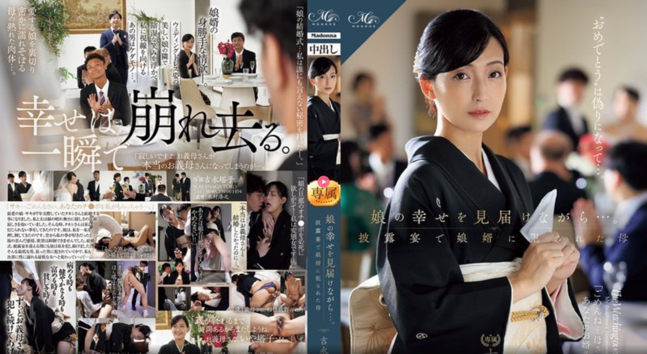 18🈲モデルコレクション メ-日韩电影影视在线观看 - SM69AV