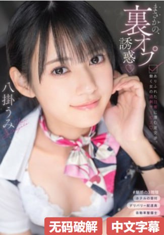 杨希嫣翩翩起舞,青春飞扬,舞动梦想杨希嫣演绎舞蹈风采...