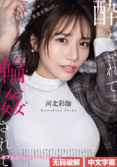 Mimia Cute 3D在线,探索3D可爱世界的无限可能,体验互动Gameplay...