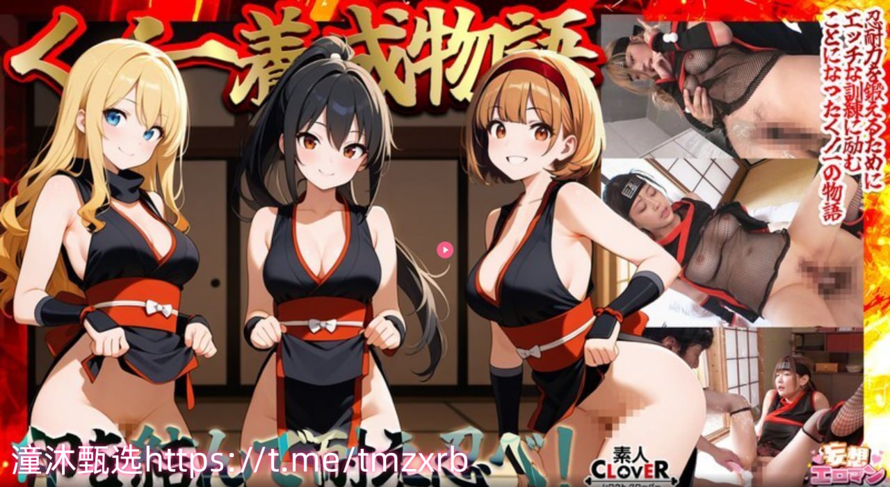 盛承光与子时吃奶hメイリン -清晰免费完整版在线观看...