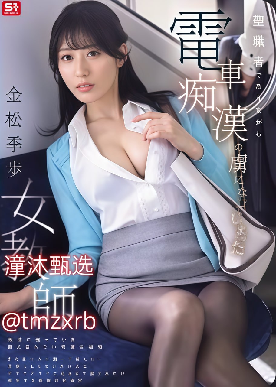 免费看一级a片-国产一伦一伦一伦