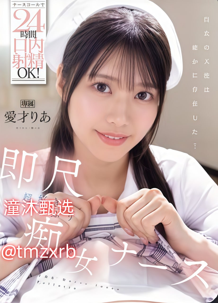 アジアポルノ、ゾーン1とゾーン2_999272.com_未删减韩语全集免费观看