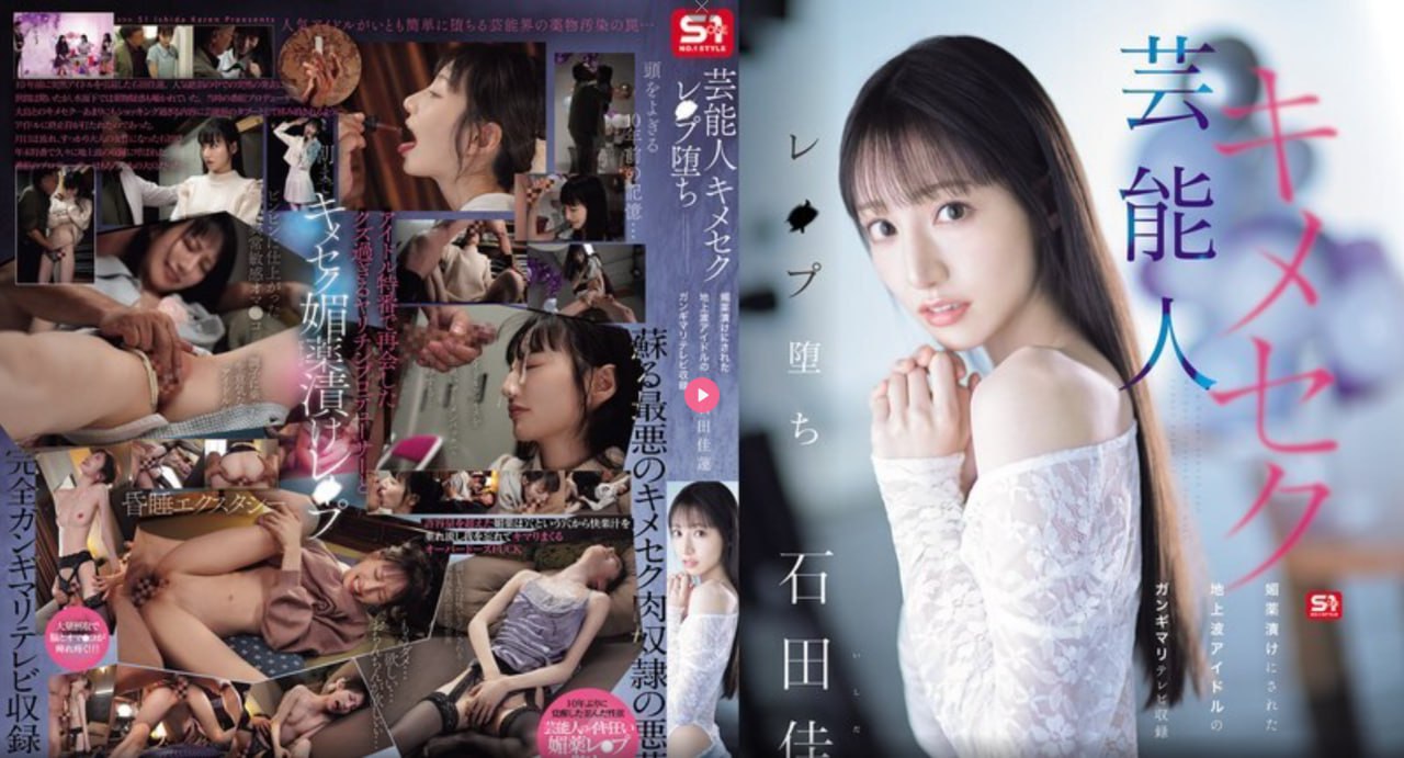 国产精品嫩草影院xy_高清亚洲美女在线观看