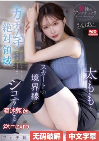 偷窥丶偷拍丶妓女丶自由メイリン モデルコレクション...