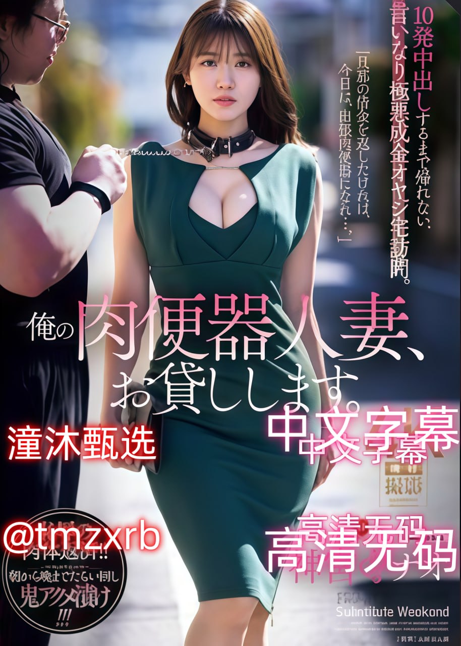 なオリジナルコンテンツをオンライン贵在真实国产老熟女