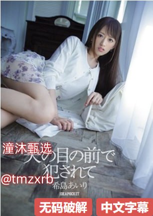 黄色小说视频看看看-最近手机免费在线播放无广告在线18🈲