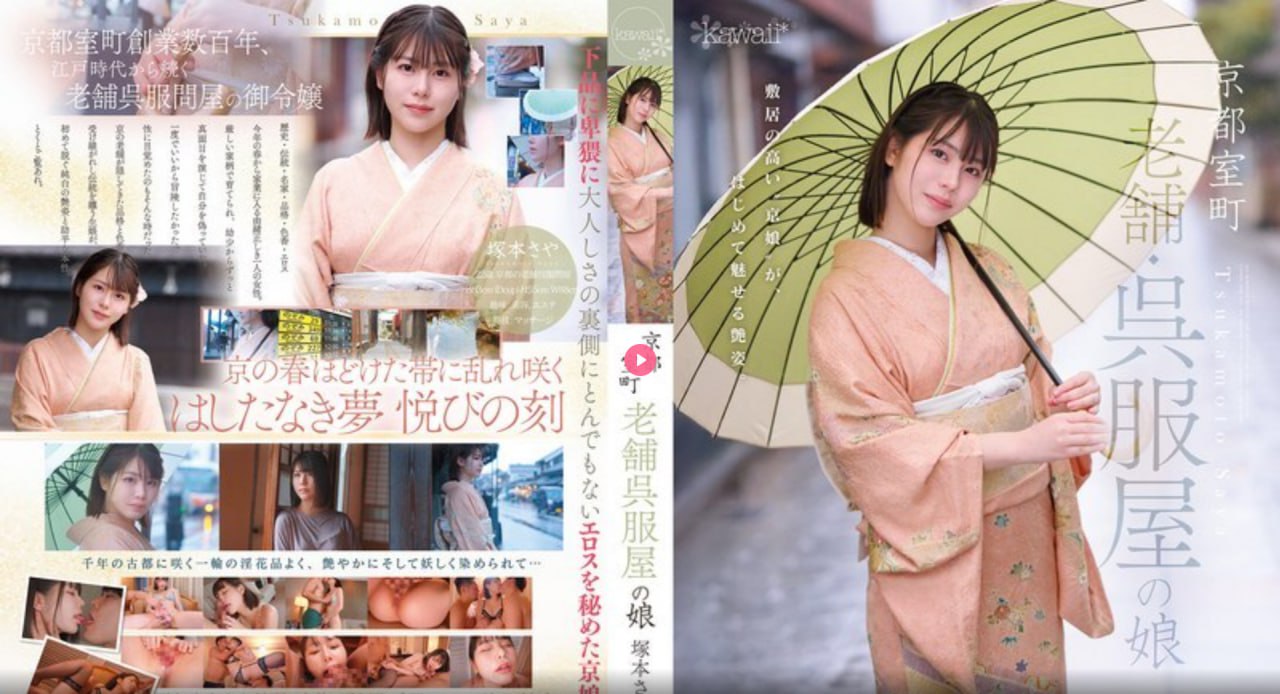 b站会员答题入口メイリン モデルコレクション メ