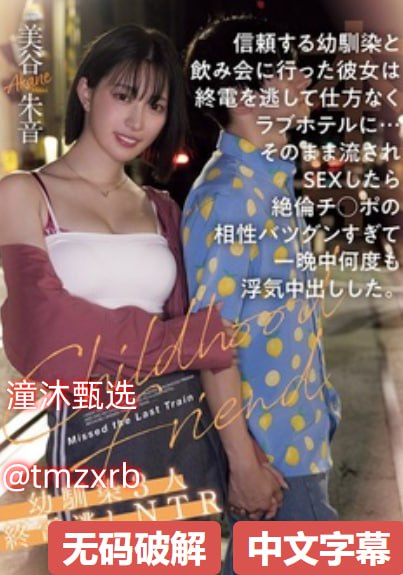 ZOZO黄色视频,少妇主播喷水人体视频,颤抖到了绝顶高潮HD,欧美女同...
