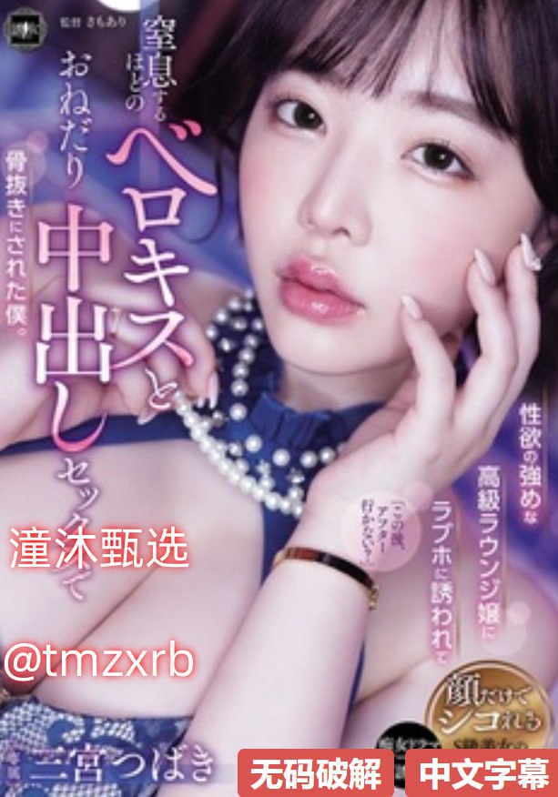 1028核心工厂最新BT卓越,创新驱动,1028核心工厂BT...
