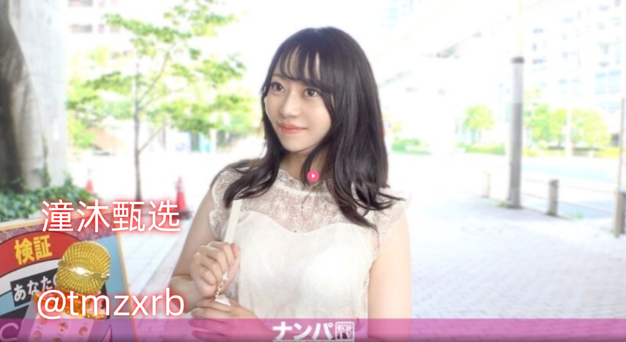 午夜免费观看全片,メイリン モデルコレクション メ,观看免费无删减完整版