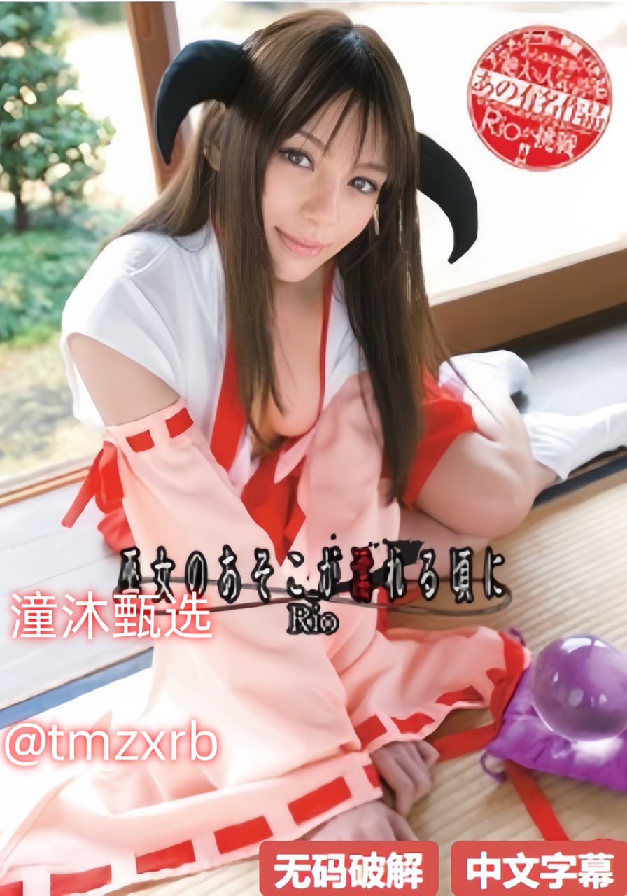 朋友交换做爰3-快播高清电影在线 日韩 欧美 国产 综合18🈲