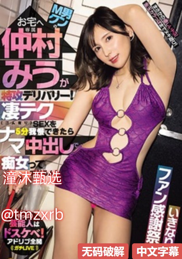《黑人美女视频免费网站》免费观看韩国_神马搜索在线...