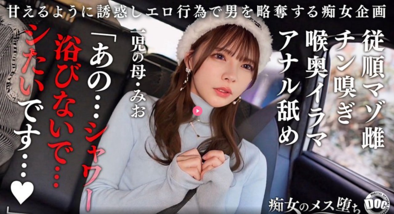 欧美破苞视频在线_黄色电影二级片_欧美老太性交_日本丰满少妇无码...