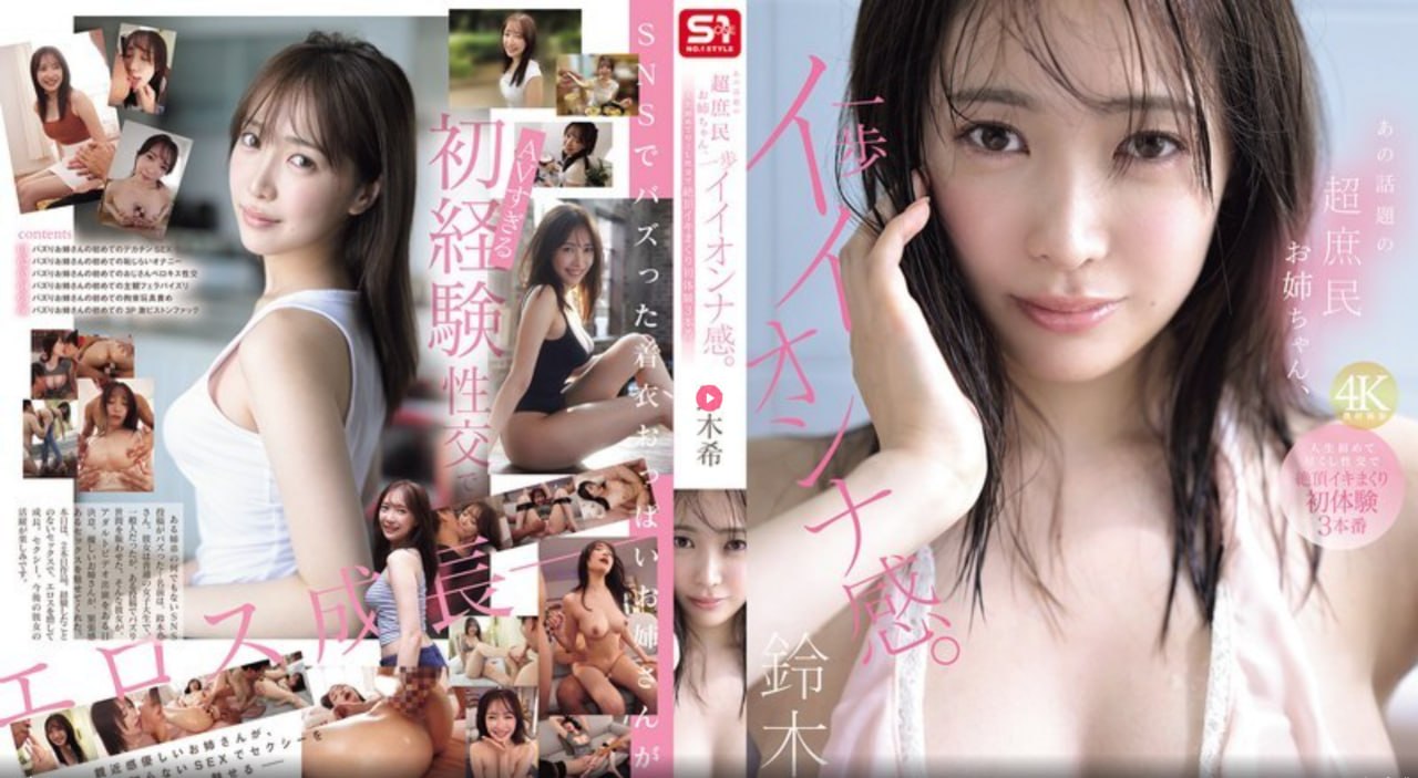 久久久国内精品第二区,メイリン モデルコレクション メ,观看免费无删减完整版