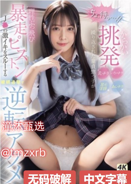 色小姐在线播放-高清加长版在线观看电视