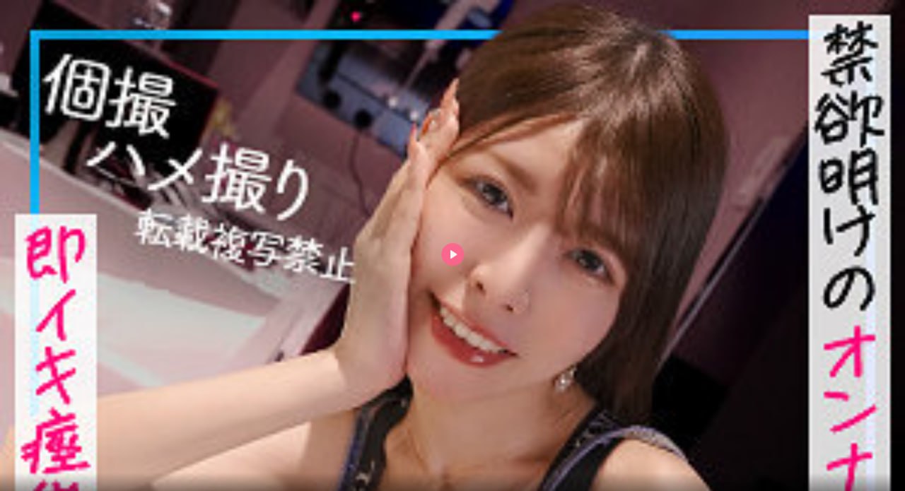 亚洲天堂欧美在线-免费高清高清电影在线-最大級のアダルトポータル在线观看最大級のアダルトポータル