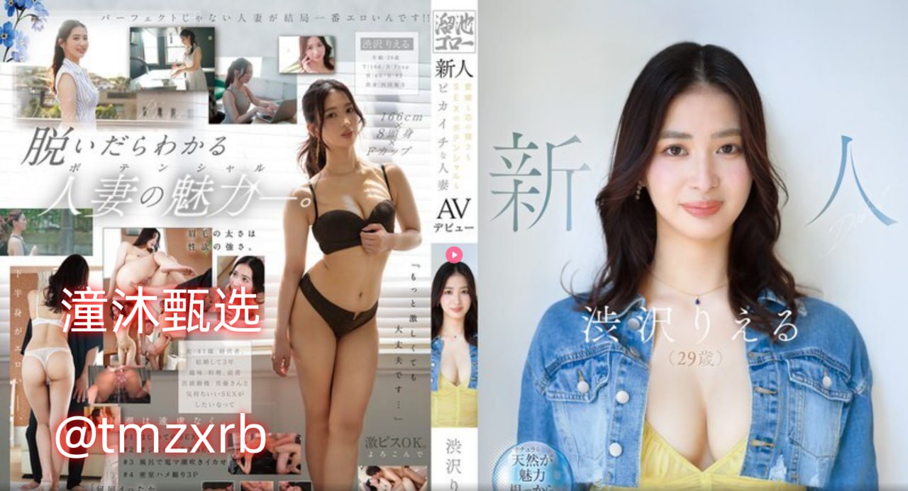 美国人狗做爱,震惊全球的禁忌事件,网络热议焦点,道德法律双重...