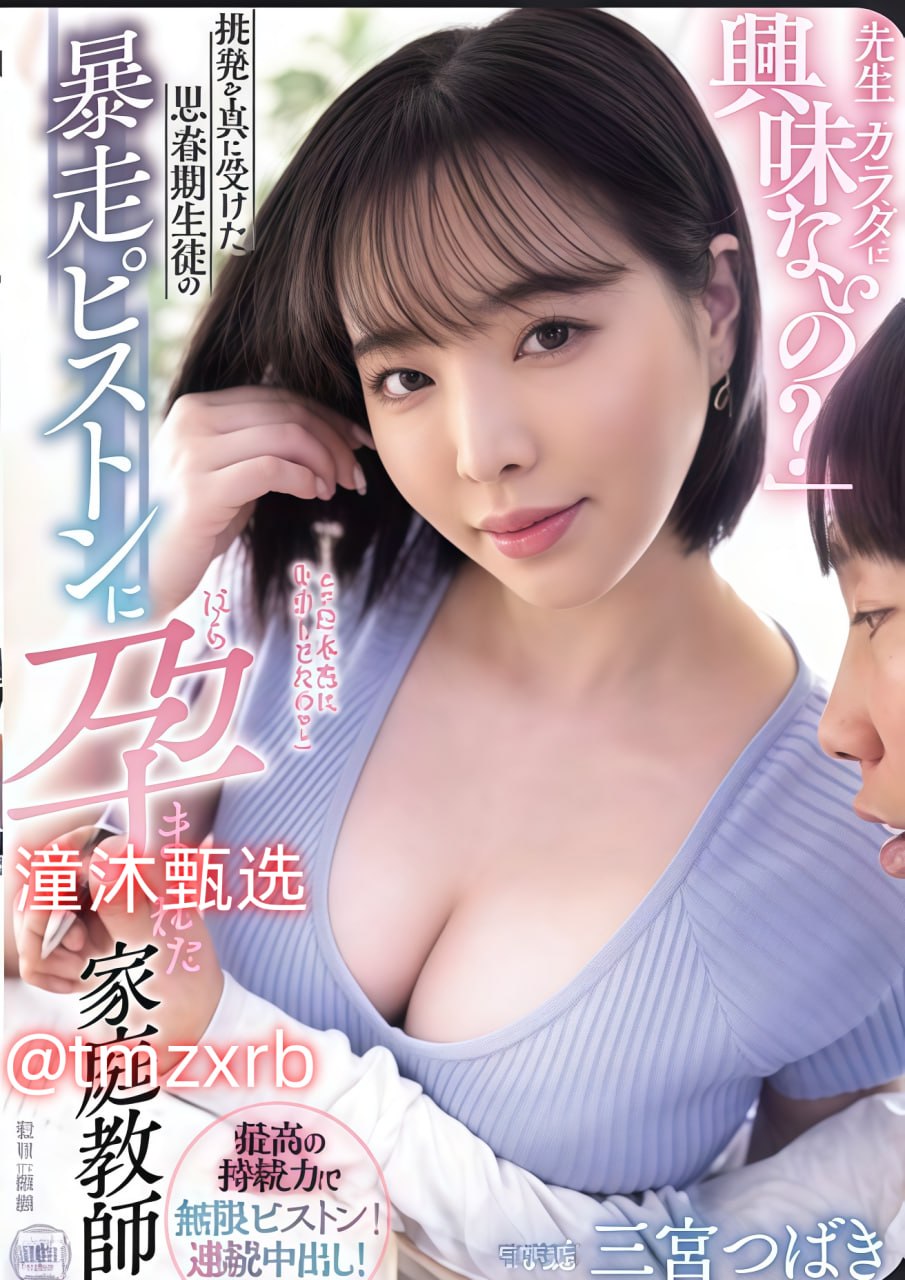 乳奴隷乳フ辱在线观-国产在线xx
