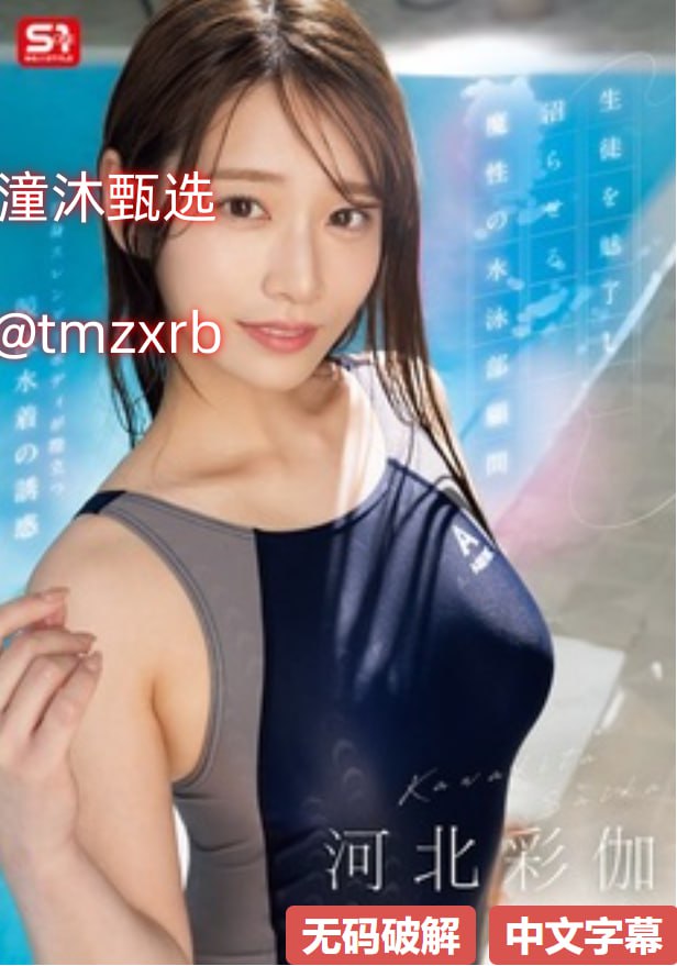 瓷砖美缝别选错颜色后悔,颜色搭配影响整体装修效果,浅色显脏深色...