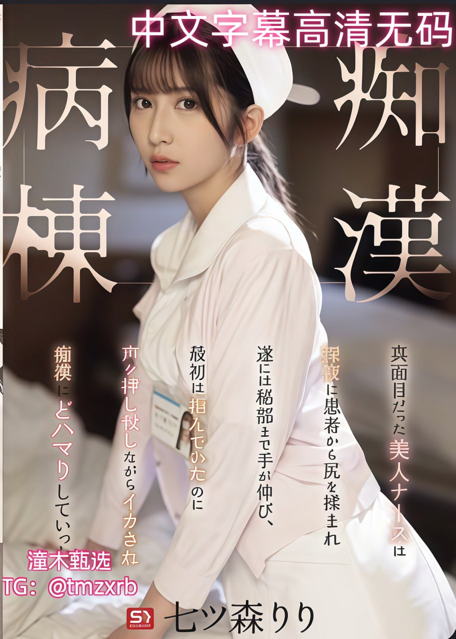日韩操B日韩风潮激荡,日韩潮流席卷,B类文化激荡全球...
