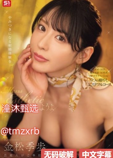 风流老太婆大BWBWHD视,揭秘风流人生的背后,探索人性...