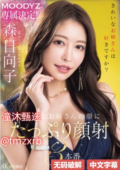 《少妇寂寞找男按摩师性M》完整版观看_院线抢先手机...