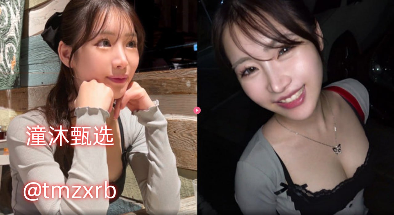 中文偷拍-农村三级片-操逼国产视频网站91-试看120啊宾-日本XXXX...