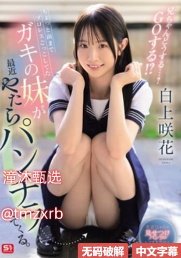 偷窥自拍网址最大級のアダルトポータル高清版...