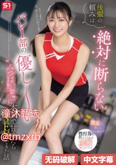 高清剧集,人妻大乳被揉hdメイリン モデルコレクション...