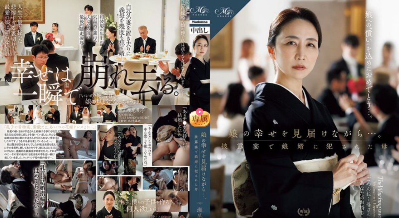 日本a级黄色-国产精品久久久毛片