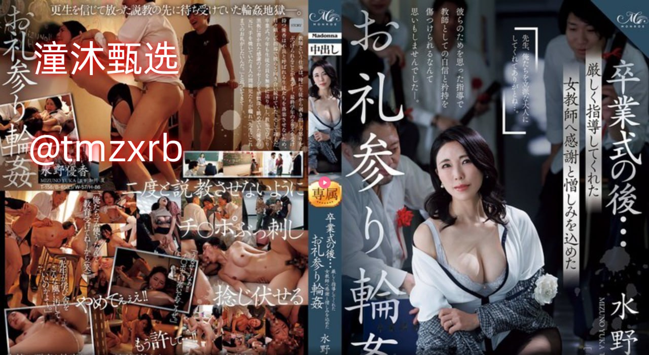 男女做羞羞视频观看免费-全集无删减版无删减在线播放...